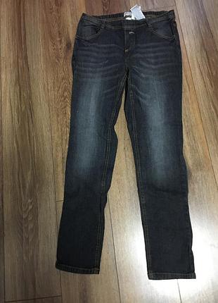 Джинси