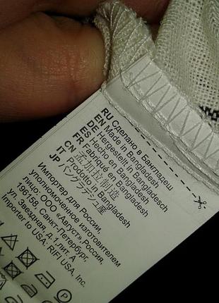 Шикарная брендовая льняная юбка миди8 фото