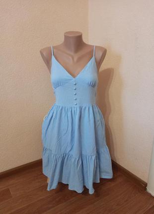 Сарафан zaful