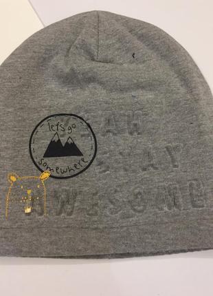 Шапочка на флисе