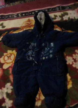 Комбинизон на мальчика