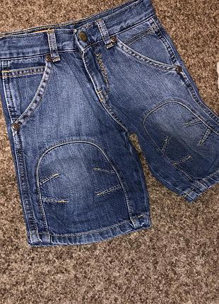 Шорты маленькие