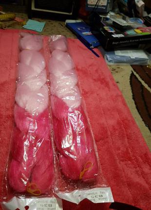 Канекалон 2шт