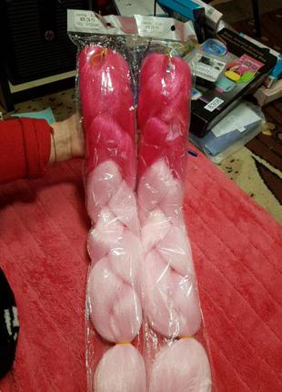 Канекалон 2шт