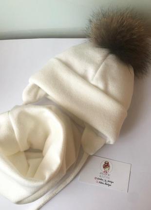 Шапочка зима