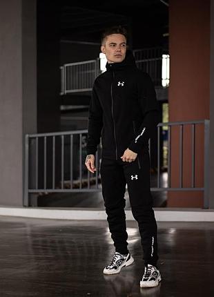 Чоловічий утеплений костюм 🔺️ чорний