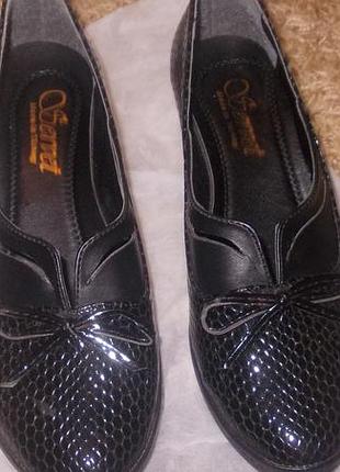 Зручні туфлі на 38 - й(24,5)