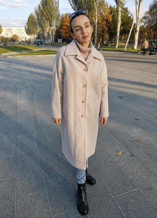 Стильный оверсайз от производителя