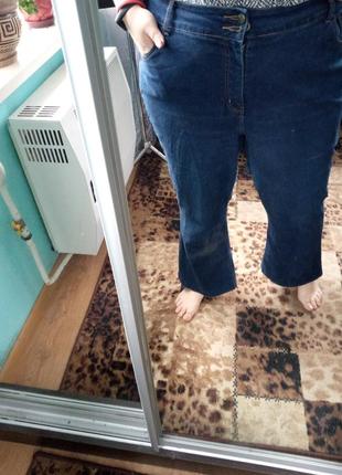 Джинси стрейчеві🤗🤗🤗
