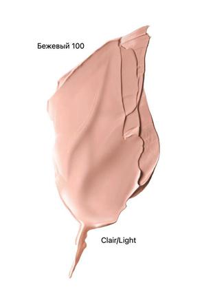 Вв-крем для обличчя бездоганна шкіра 6 в 1 беж 100, натуральний беж ів роше4 фото