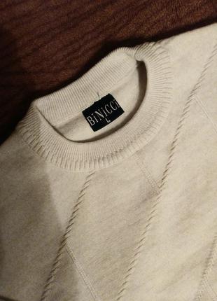Світлий светр binicci (туреччина)