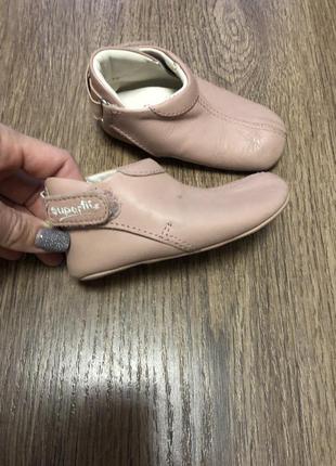 Тапочки шкіряні