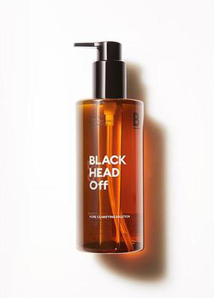 Missha super off cleansing oil blackhead off гідрофільна олія для проблемної шкіри з чорними цятками