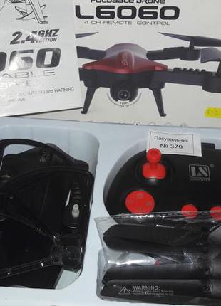 Дрон квадрокоптер l6060 камера