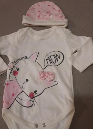 Бодик с длинным рукавом +шапочка 68 см