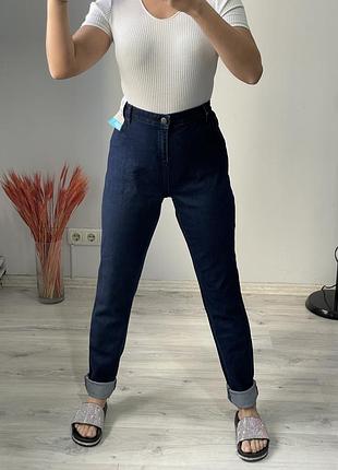 Джинсы синие denim co