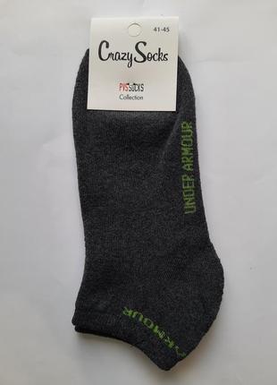 Шкарпетки чоловічі махрові короткі crazy socks преміум якість