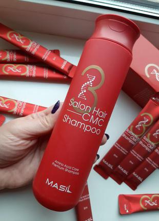 Masil 3 hair salon cmc shampoo відновлювальний шампунь з амінокислотами masil salon hair shampoo cmc 300ml