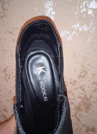 Ботильйони 6