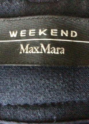 Зауженные брюки премиум бренда max mara weekend, италия8 фото