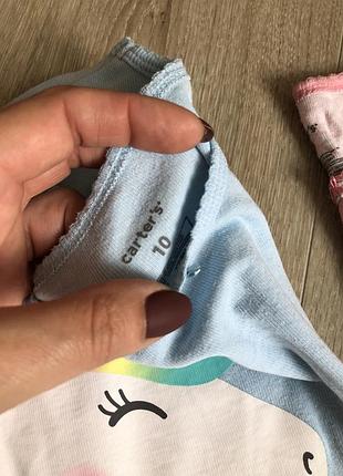 Піжама, набір з 2-х 2