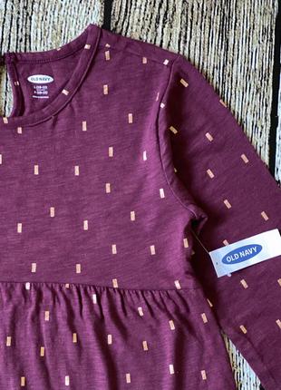 Реглан туника gap old navy