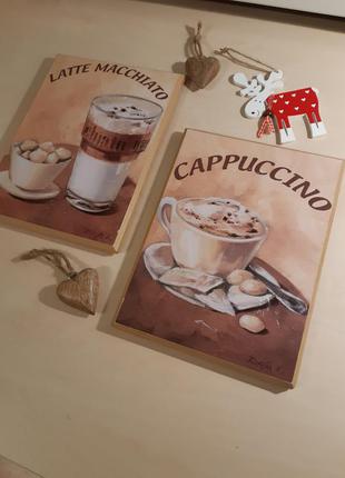 Німецький комплект 2х картин latte macchiato і cappuccino (23*17см)німеччина
