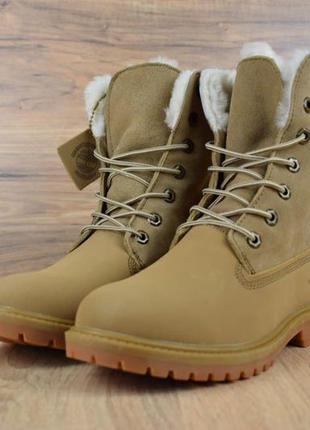 Женские ботинки timberland песочные мех зима скидка sale | жіночі черевики знижка