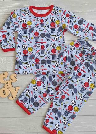 Пижамка для мальчика ⚽