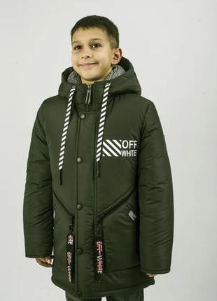 Зимова подовженна парка на підлітка на овчині 134-164 зріст(