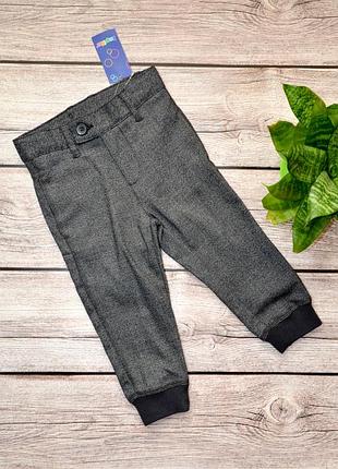 Штани дитячі на хлопця lupilu (німеччина)