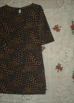 Платье"dorothy perkins",р.10,морокко.