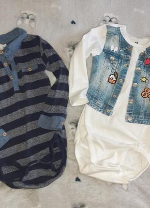 Набір фірмових модних боді довгий рукав