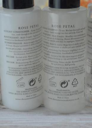 Фирменный набор туалетные миниатюры тревел набор пион слива aaa rose petal travel collection4 фото