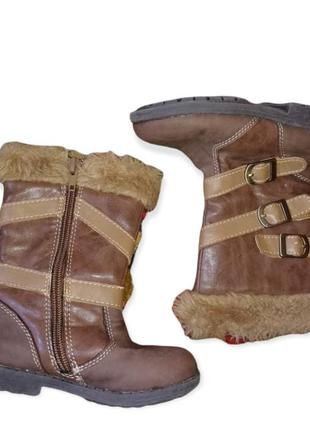 Осінні чобітки