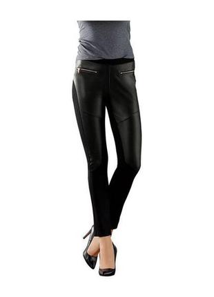 Стильные женские штаны с кожаными вставками, леггинсы джеггинсы треггинсы esmara германия