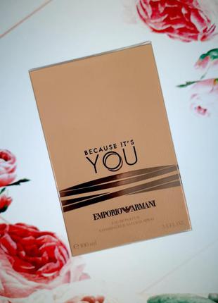 Giorgio armani emporio armani because it's you 100мл парфуми парфумована вода жіноча армані емфорио бикос іц ю оригінал