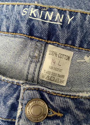 Marks&spenser рваные джинсы скинни высокая посадка.5 фото