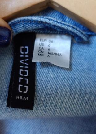 Джинсовка h&m5 фото