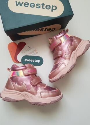 Ботинки для девочки