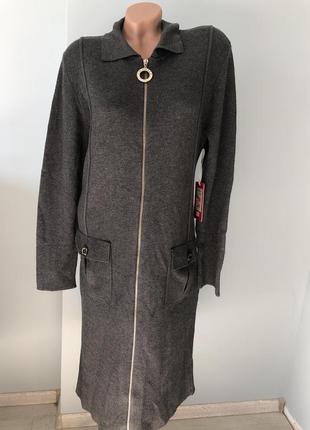 Тепле плаття