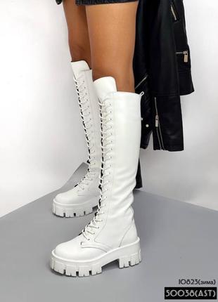 Белые высокие ботинки сапоги на утолщённой подошве зима демисезонные с высоким язычком
