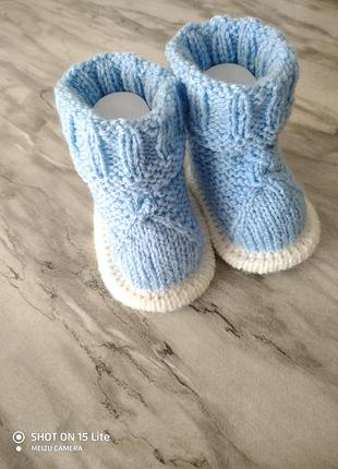 Пінетки для малюка.