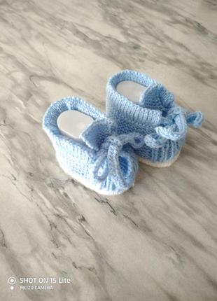 Пинетки детские.