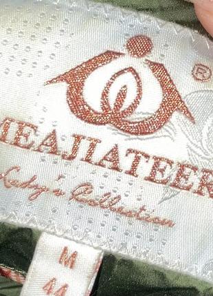 Зимовий довге пальто, пуховик кольору хакі meajiateer2 фото