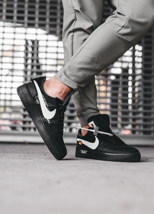 Кросівки air force 1 off-white white кросівки