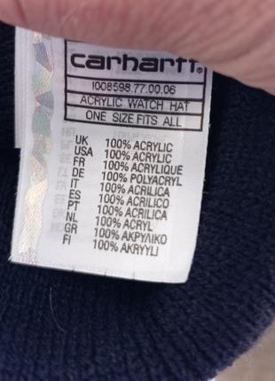 Шапка carhartt 3