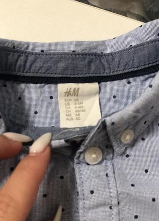 H&m рубашка 4