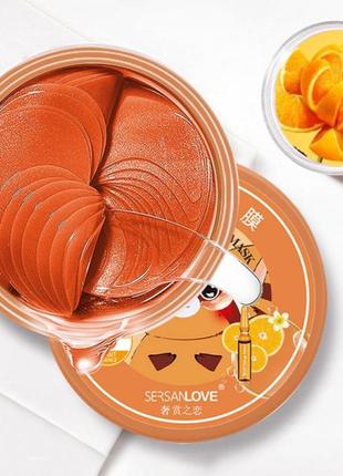 Патчи гидрогелевые для глаз sersanlove vitamin c blood orange eye mask с витамином с экстрактом красного апельсина, 60 штук
