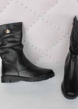Зимние кожаные сапоги, полусапожки, ботинки 36 размера на низком ходу